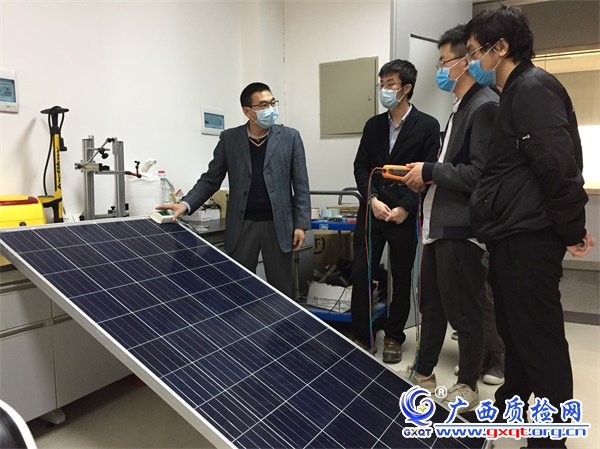 专业培训&ldquo;引进来&rdquo;技术支撑&ldquo;走出去&ldquo;广西质检院特邀讲师开展光伏检测培训